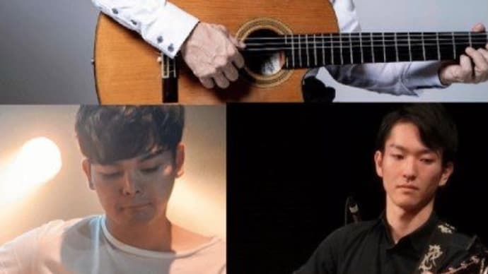 梶原順『Triple Acoustic Guitars』リリースライブツアー @日本福音ルーテル広島教会