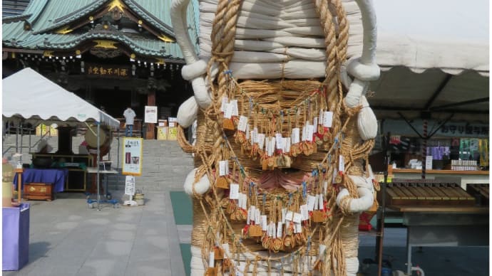 前は良く通るが成田山東京別院・深川不動堂の参拝は一昨年の「豆まき」以来ですね!