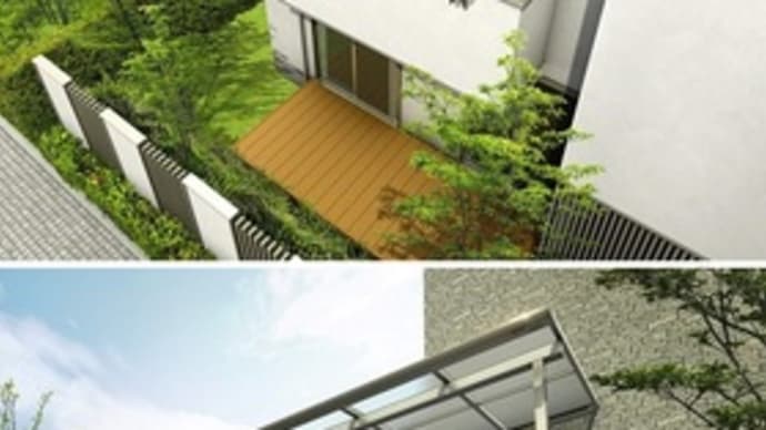 激安!バルコニー屋根(YKKAP バルコニー屋根/ソラリア)富山県高岡市~バルコニー屋根の修理、バルコニー屋根の工事~