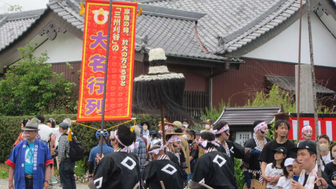 刈谷大名行列・山車祭