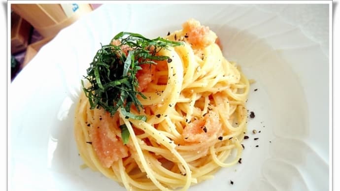 明太子パスタのレシピ