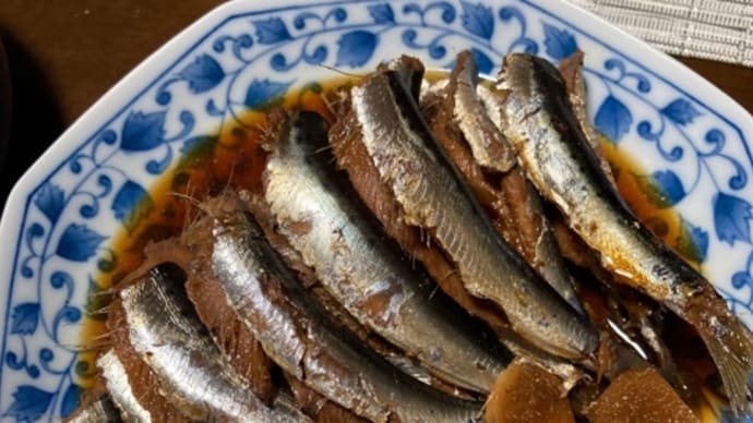 圧力鍋でいわしの生姜煮と九州のお土産