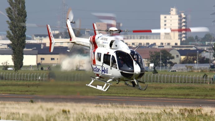 朝日航洋 Kawasaki BK117 C-2 「 ドクターヘリ 」 ( JA6926 ) 2022年9月 丘珠空港