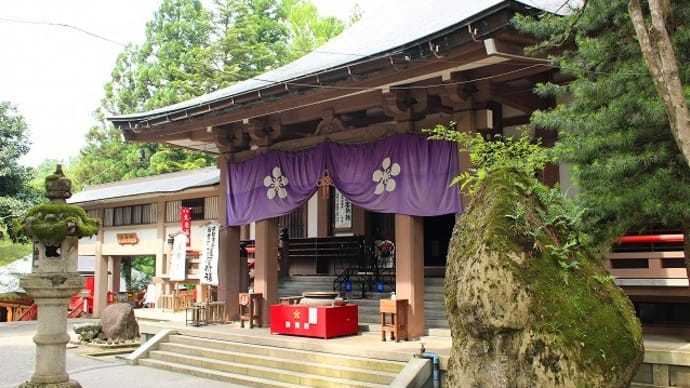大岩山・日石寺&大観峰へ寄り道