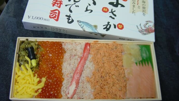 新潟の駅弁、最大の特徴で特産といえる「ごはん」で勝負！