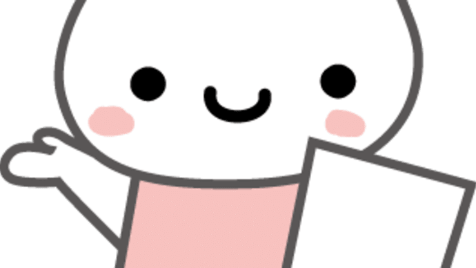 病児保育