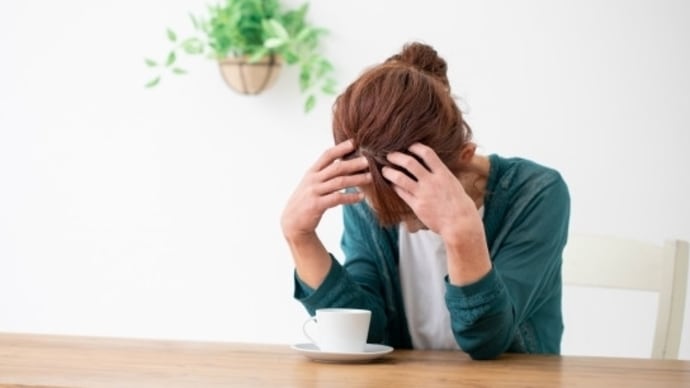 連休も終わり明日から仕事!嫌だ!行きたくないよ…まだ休み足りない!