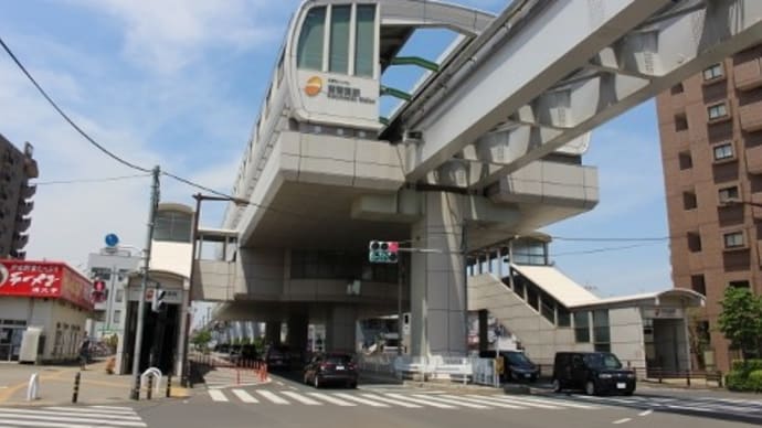 多摩都市モノレール 桜街道駅