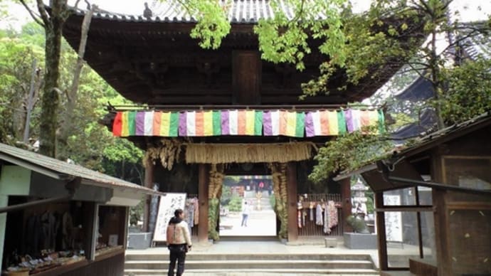 遍路物語 2008 (7日目)