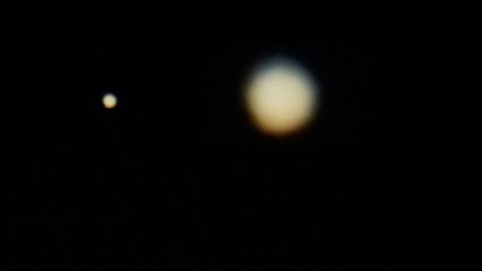 木星と土星の接近 12月26日