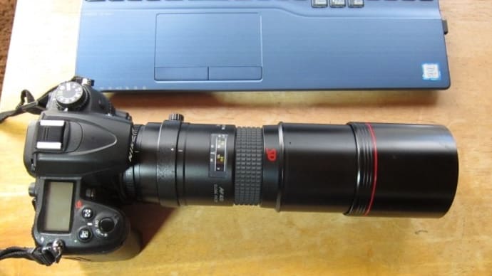 Tokin AT-X400AF F5.6復活