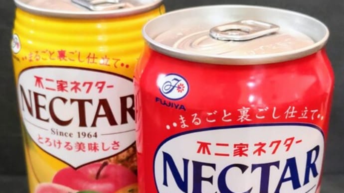 時々むしょうに飲みたくなる
