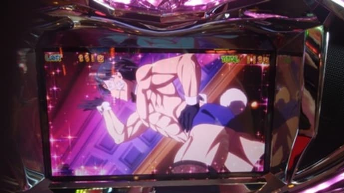誰得?ミスティバニー
