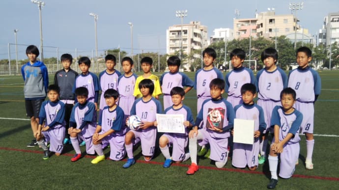 坂下高学年 あぎじゃびよい😅