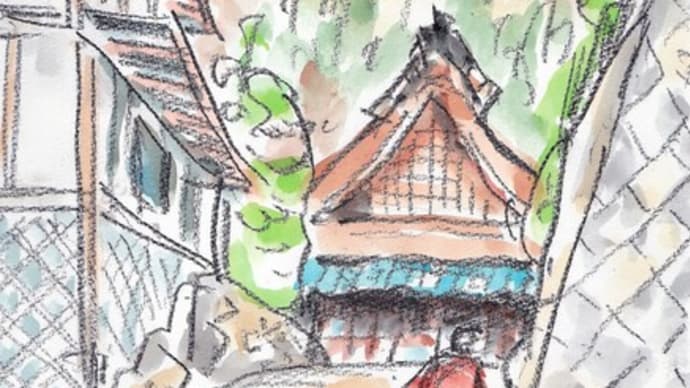 群馬 四万温泉日帰り入浴