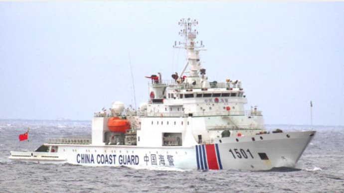 尖閣危機! 日本漁船追い回す中国船の映像公開せよ。元海上保安官・一色正春氏が提言「中国は尖閣侵略の意図を隠さなくなった」