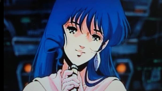 愛・おぼえていますか