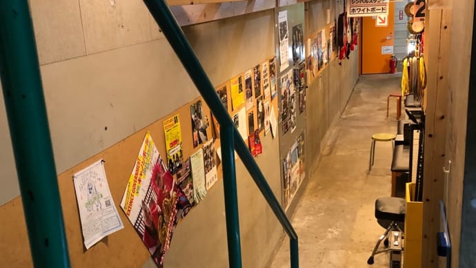 スタジオ。