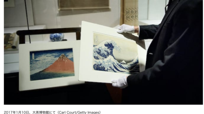 「富嶽三十六景」は北斎72歳の作 要は年齢より「創造力」