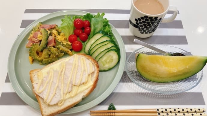 鶏ハムトーストで朝ごはんと、食べたものだけ〜