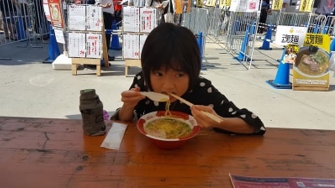 もむ子とラーメンデート　その2