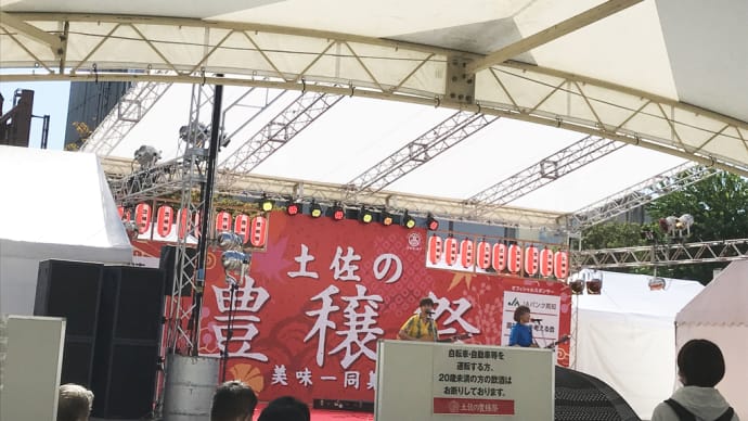 "しぼりたて新酒、解禁!" 「濵川商店 美丈夫 特別純米酒 しぼりたて生原酒」@西寅