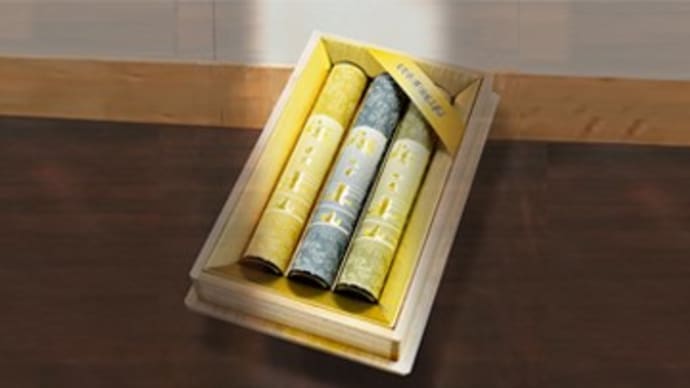 癒しのギフト　桐箱に香木3種セット 白檀・沈香・伽羅