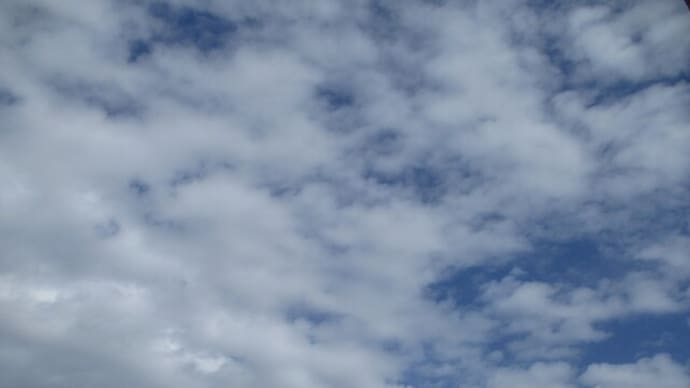 sky