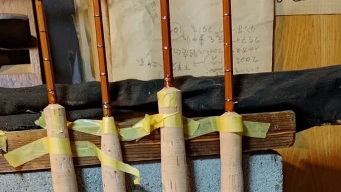 リールシート接着。