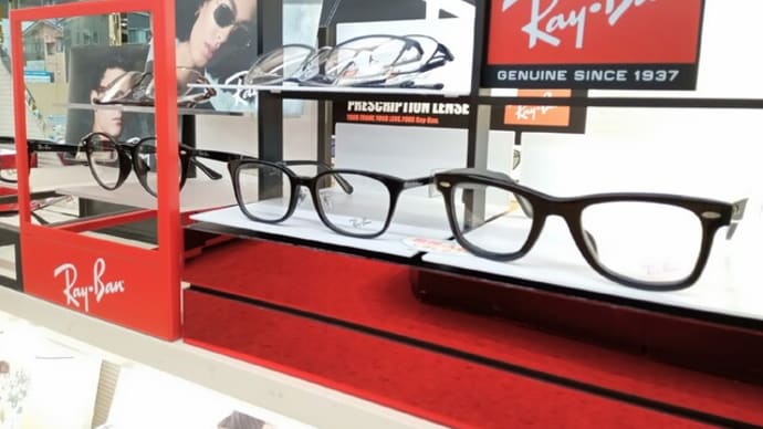 Ray Banサングラス&眼鏡拡充中