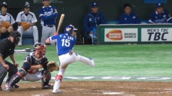 2015 WBSC プレミア12 トウキョウ・ファイナルズ 決勝戦 米国代表 vs. 韓国代表