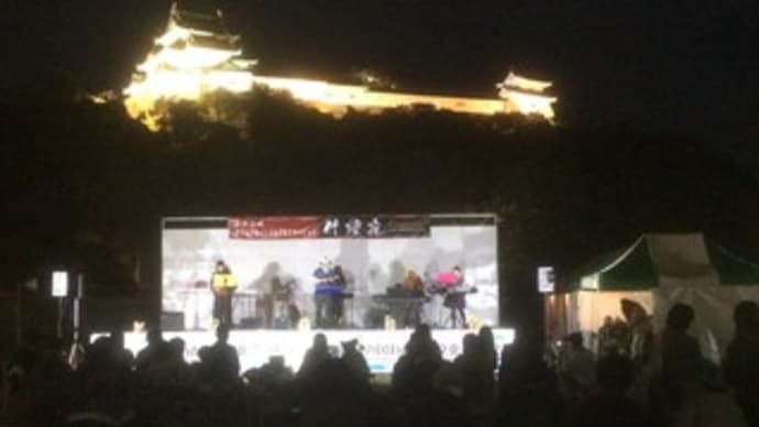 竹燈夜 イベント会場
