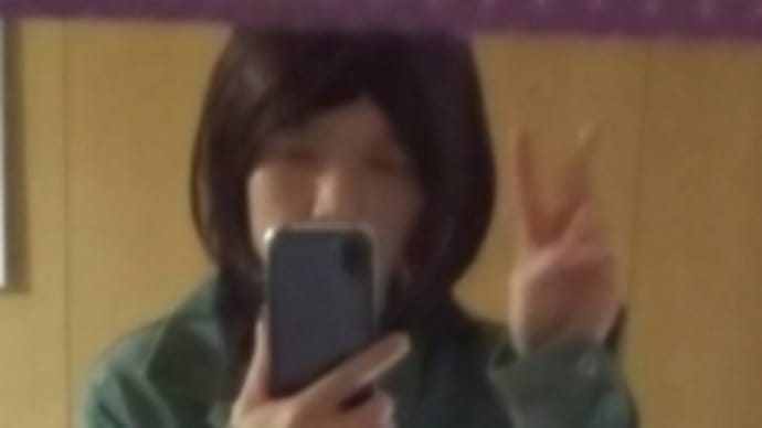 デニムと長靴