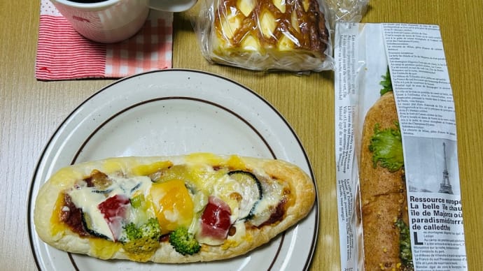 昨夜はパン→ホテルオークラ京都「パネッテリアオークラ」満喫・・・おいしかった〜😋👍💕