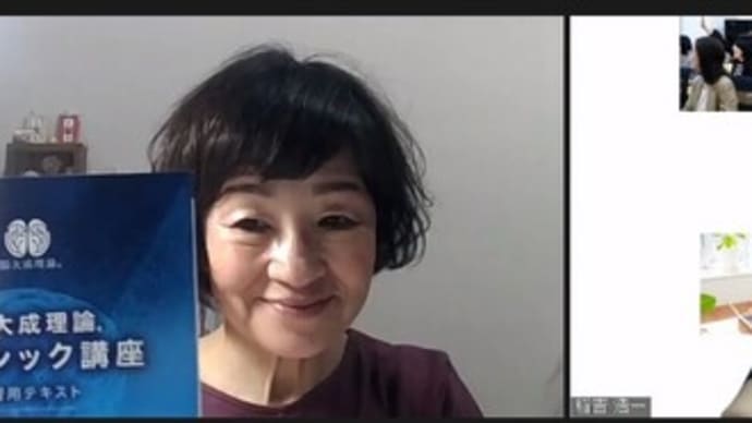 凄いぞ、脳!!