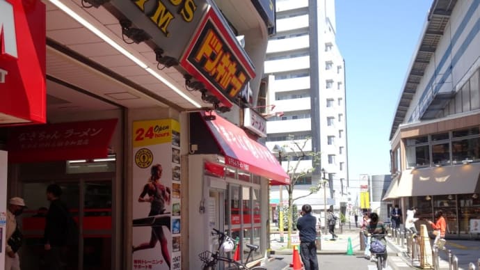歌舞伎町「なぎちゃんラーメン」の姉妹店だって!こりゃー楽しみだね!