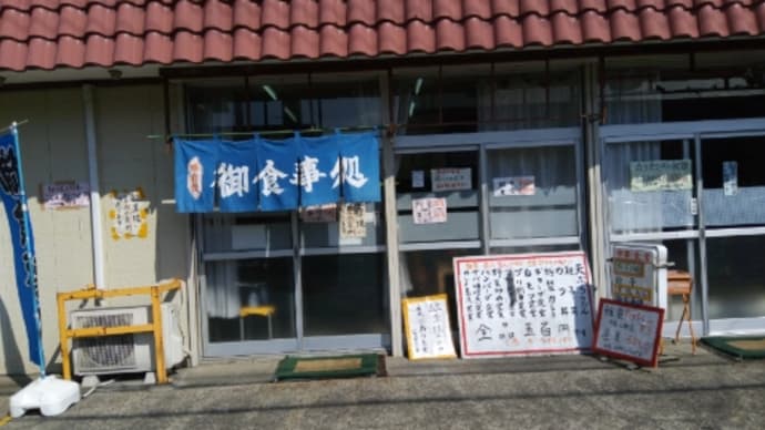 カブ散歩 コレが目的!アリランラーメン(*´∀`*)