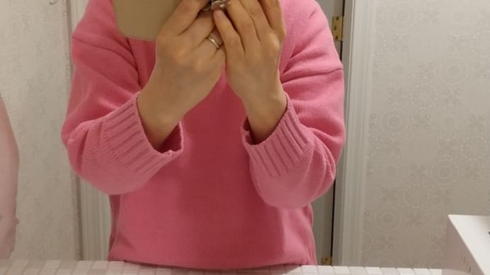 リムパーザ服用173日目 届いたー🎵