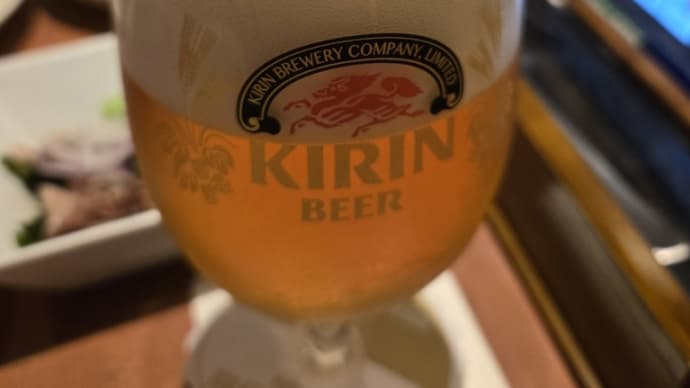 ビール値上げですね