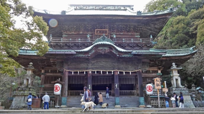 金比羅宮