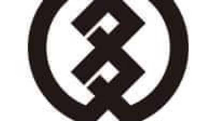 2023.06.30 避難所開設