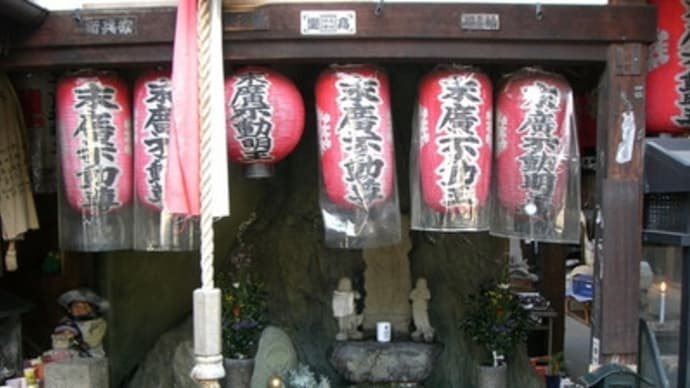京都妖怪探訪（３１）：子育て飴と子育て地蔵尊