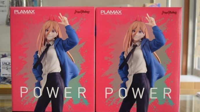 2023.5.12入荷新商品のお知らせ。マックスファクトリー「PLAMAX パワー」他入荷!