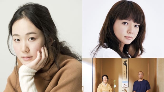 映画『日日是好』 ものすごい監督の演出力!