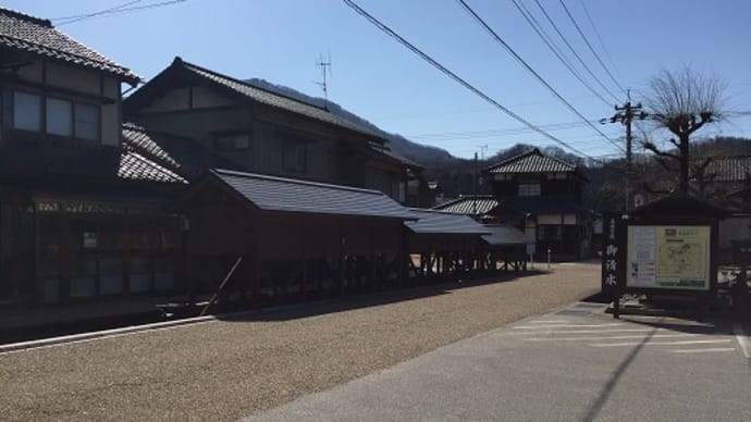 御清水と越前大野城