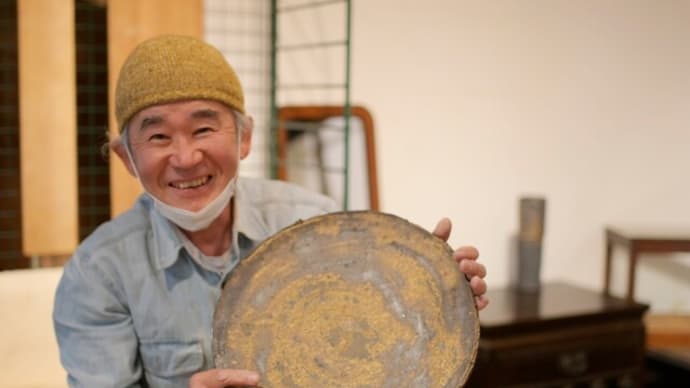芽吹きの窯から 木村勲 終了しました