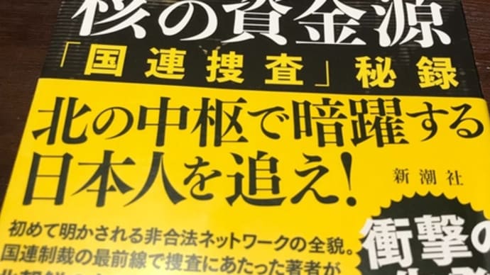 ほらね ^^;