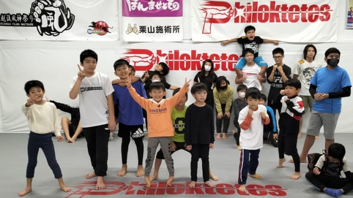 まずは第一歩!モジモジタイムは子どもの特権!…(土)キッズ格闘技クラス09:30〜