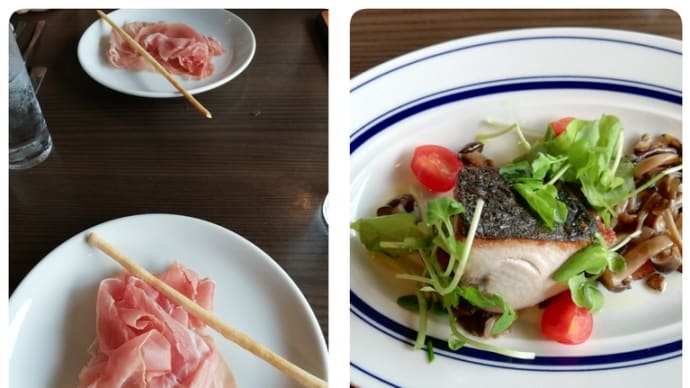 Gooブログ Goo Blog ハッシュタグ 横浜駅ランチ