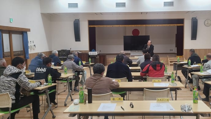 2023.12.05 分館長会研修